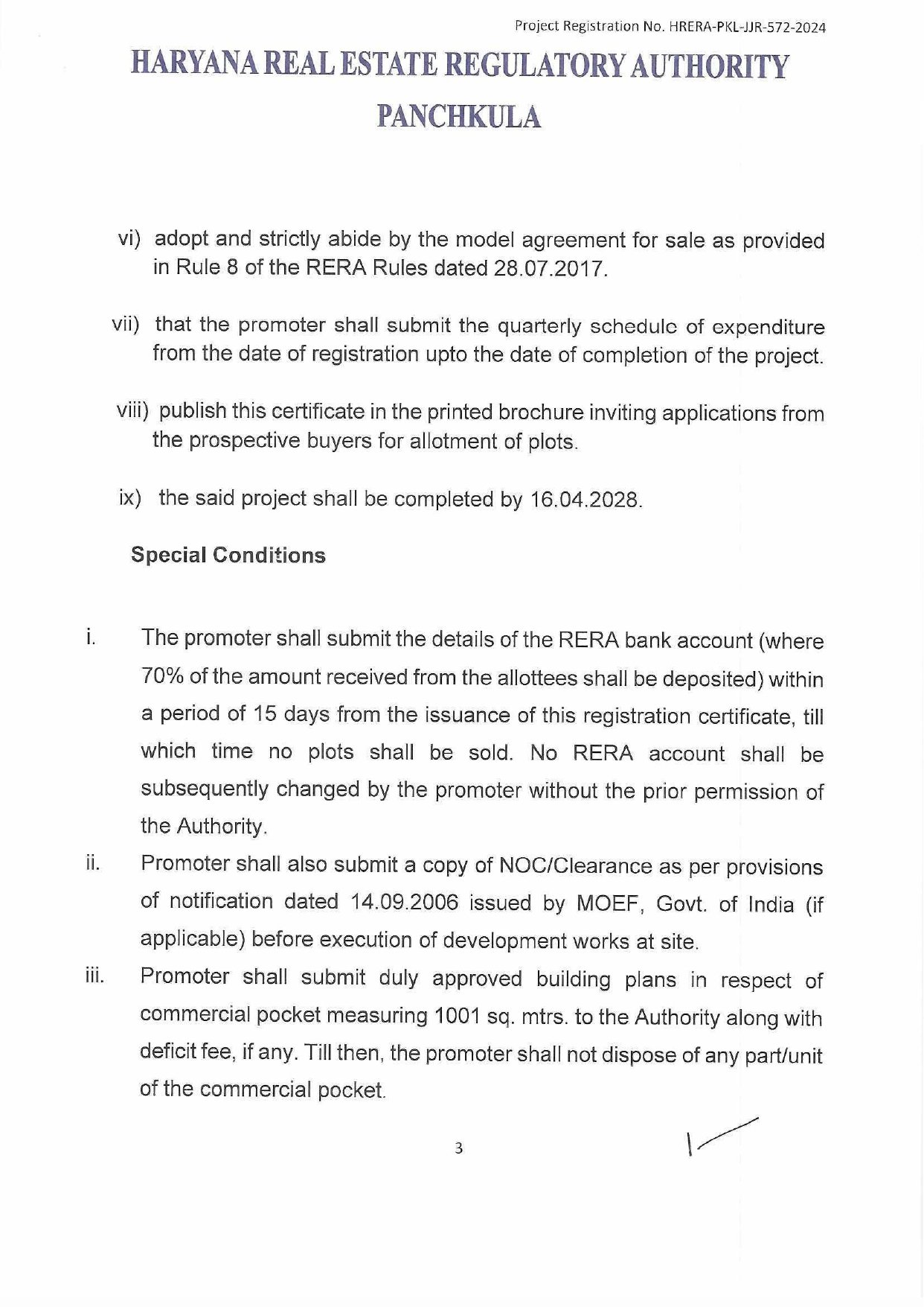 RERA-sc-I_page-0003